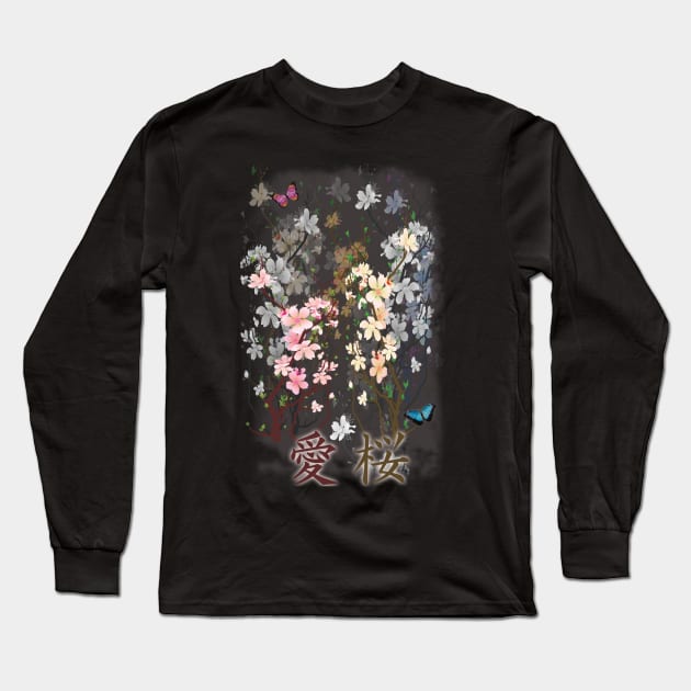 For the Love of Sakura in Kanji - Cherry Blossom Long Sleeve T-Shirt by tatzkirosales-shirt-store